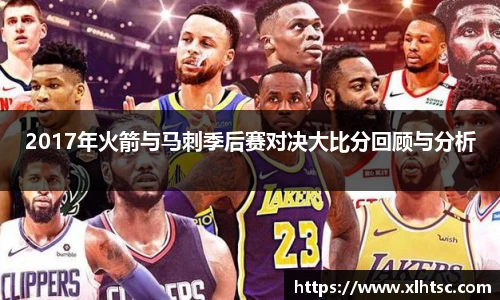 必赢平台