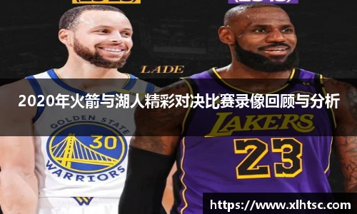 必赢