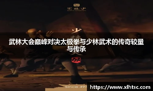 必赢官方网站