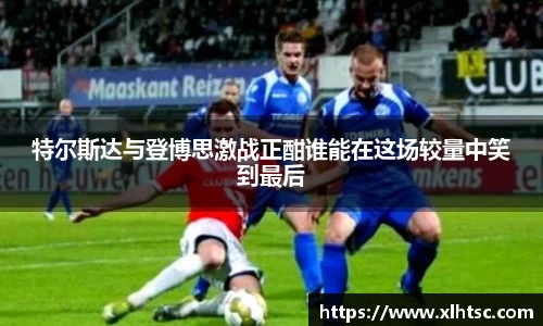 必赢APP