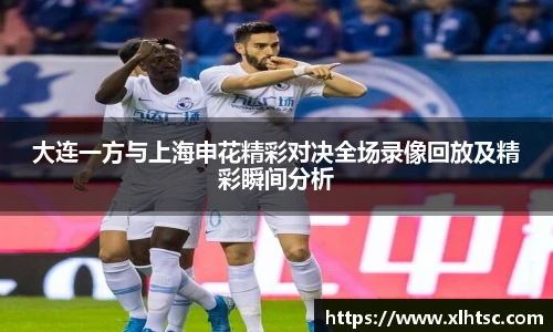 必赢
